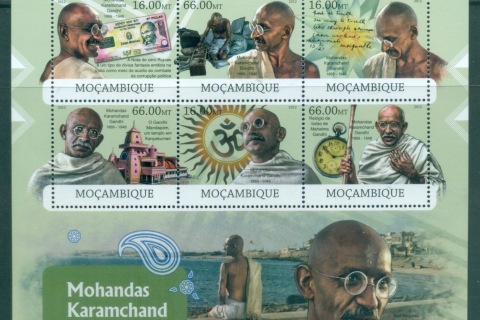 Mozambique-2012-Famous-People_53