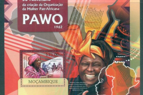 Mozambique-2012-Famous-People_71