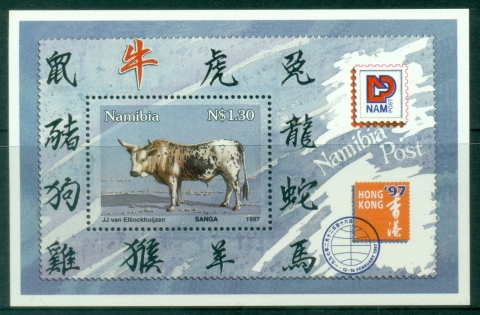 Namibia-1997-International-Stamp-Exhibition-Hong-Kong-97-Hong-Kong-China-and-Chinese-New-Year-Year-of-the-Ox-MS-MUH