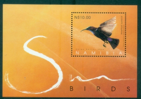 Namibia-2005-Sunbirds-MS-MUH