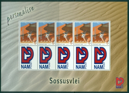 Namibia-2011-Wildlife-Sossusvlei-sheetlet-MUH