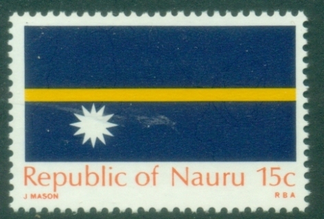 Nauru-1969-Flag-of-Nauru-MUH