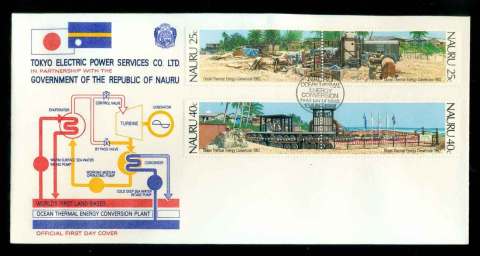 Nauru-1982-Thermal-Energy-FDC-lot51581