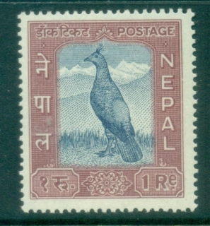 Nepal-1959-UPU-Admission