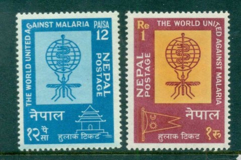 Nepal-1962-WHO-malaria-Eradication-MUH-lot83199