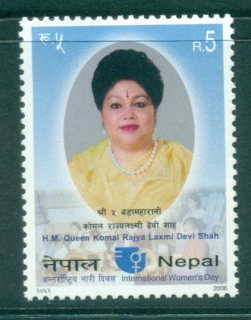 Nepal-2006-Intl-jpg-Womens-Day-MUH-lot34983.jpg