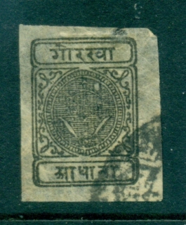 Nepal-1899-½a-Black-Imperf-FU-lot35027