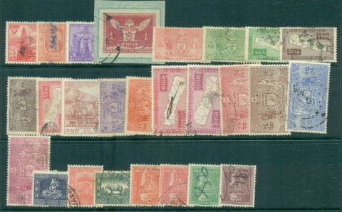 Nepal-1949-57-Asst-26-FU-lot35029