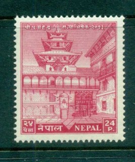 Nepal-1956-Hanuman-Gate-24p-MLH-lot83198