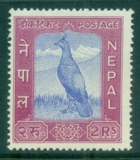 Nepal-1959-UPU-Admission