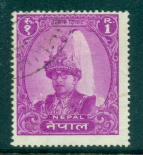 Nepal-1960-King-Mahendras-Birthday-FU-lot35032