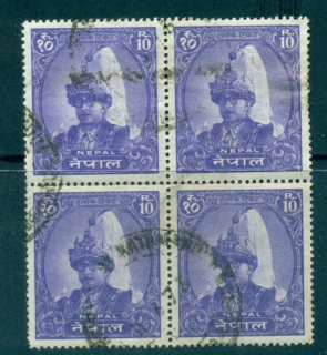 Nepal-1962-King-Mahendra-10R-Blk-4-FU-lot35044