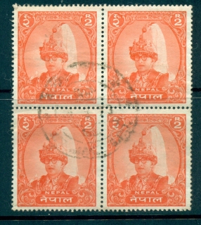 Nepal-1962-King-Mahendra-2R-Blk-4-FU-lot35045