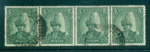 Nepal-1962-King-Mahendra-5R-Str-4-FU-lot35046