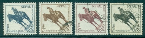 Nepal-1962-King-Mahendras-Birthday-FU-lot35035