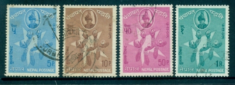 Nepal-1963-National-Day-FU-lot35042