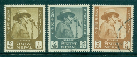 Nepal-1964-King-Mahendras-Birthday-FU-lot35038