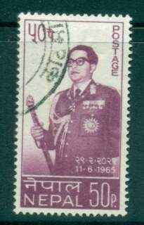 Nepal-1965-King-Mahendras-Birthday-FU-lot35040