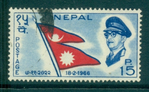 Nepal-1966-Democracy-day-FU-lot35041