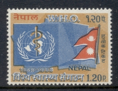 Nepal-1968-World-Health-Day-MUH