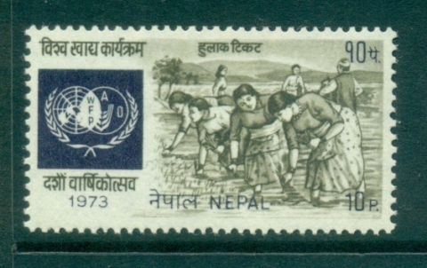 Nepal-1973-FAO-MUH-lot35049