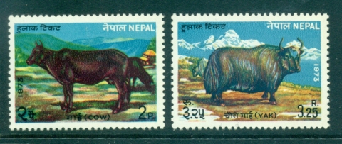 Nepal-1973-Festival-of-Lights-MUH-lot35052