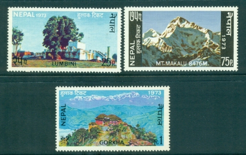 Nepal-1973-Lumbini-Garden-MUH-lot35048