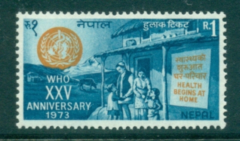 Nepal-1973-WHO-MUH-lot35047