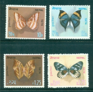 Nepal-1974-Moths-7-Butterflies-MUH-lot35061