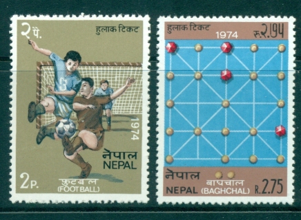 Nepal-1974-Nepalese-Games-MUH-lot35057