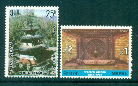 Nepal-1974-Tourism-MUH-lot35010