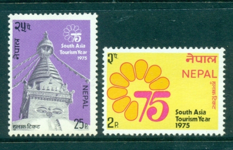 Nepal-1975-South-Asia-Tourism-Year-MUH-lot35062