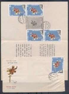 Nepal-1976-Flowers-insert-FDC