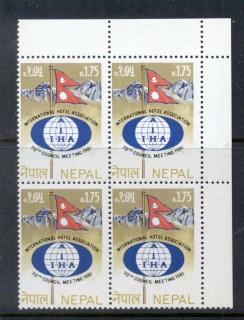 Nepal-1981-International-Hotel-Assoc-Blk4-MUH