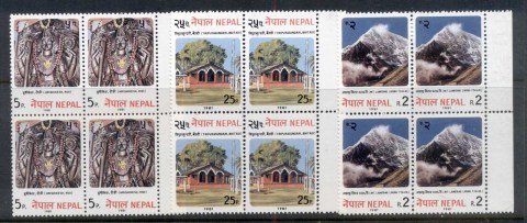 Nepal-1981-Views-blk4-MUH