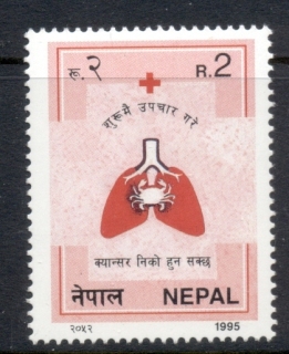 Nepal-1995-Fight-against-Cancer-MUH