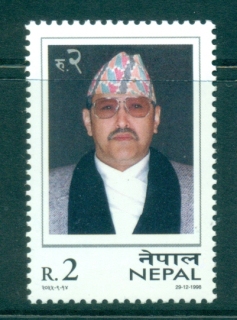 Nepal-1998-King-Birendras-Birthday-MUH-lot35019