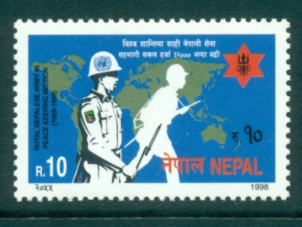 Nepal-1998-Nepalese-Army-MUH-lot35012