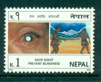 Nepal-1998-Save-Sight-MUH-lot35013