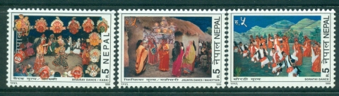 Nepal-1999-Dances-MUH-lot34911