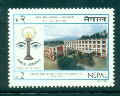 Nepal-1999-Eye-Hospital-MUH-lot35011