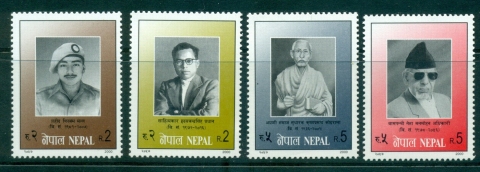 Nepal-2000-Famous-People-MUH-lot34920