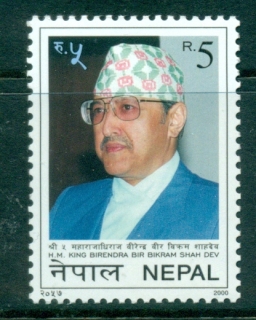 Nepal-2000-King-Birendras-Birthday-MUH-lot34922