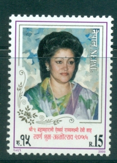 Nepal-2000-Queens-Birthday-MUH-lot34913