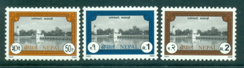 Nepal-2000-Rani-Pokhari-Temple-MUH-lot34917