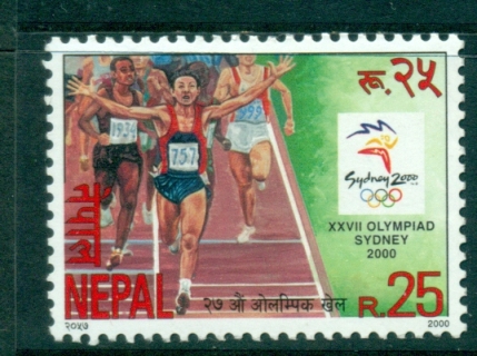 Nepal-2000-Sydney-Olympics-MUH-lot34919