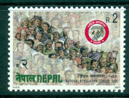 Nepal-2001-Census-MUH-lot34925