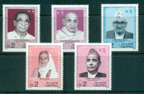 Nepal-2001-Famous-People-MUH-lot34927