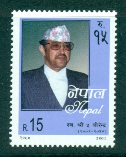 Nepal-2001-King-Birendras-Birthday-MUH-lot34930