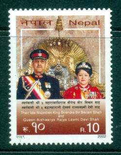 Nepal-2002-King-Birendra-Queen-Aishwarya-MUH-lot34937